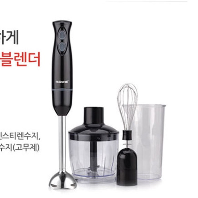 베이킹핸드믹서 머랭거품기 미니전동거품기 전동휘핑기