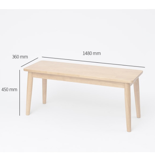 블랙 긴의자 원목 장 의자 낮은 식탁 식당용 일자의자 3인용 벤치 나무 3인 카페