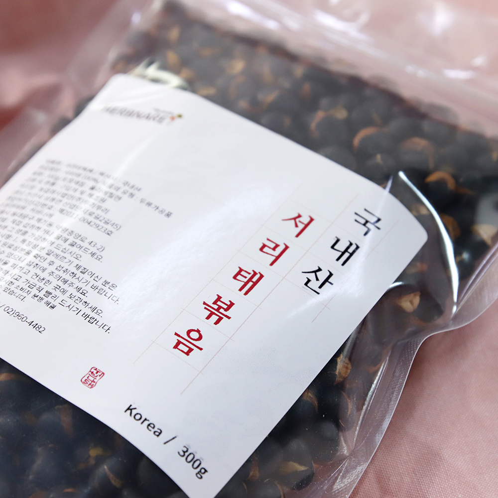 국산 서리태볶음 검은콩볶음 검정콩 뻥튀기 300g+300g - 상세 이미지 3
