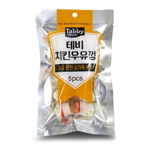 테비 치킨우유껌 5P/강아지껌 : 마이비컴