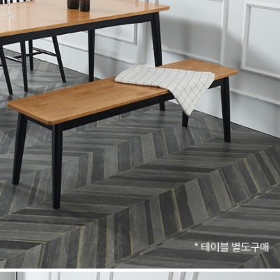 블랙 긴의자 원목 장 의자 낮은 식탁 식당용 일자의자 3인용 벤치 나무 3인 카페