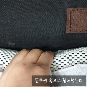 패드캐쳐 쇼파 패드 고정 논슬립 밀림 미끄럼 방지 매트 깔개 소파 커버 ... 솔직 후기 | 실제 배치 사진 포함 - 상품 이미지 4