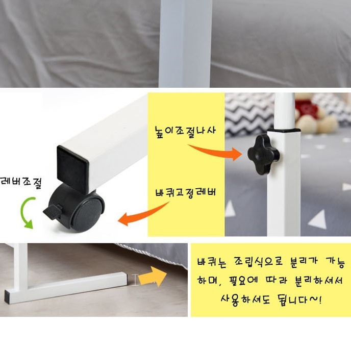 서서공부하는책상 높낮이조절책상 높은 키높이 키다리책상 - 상세 이미지 5