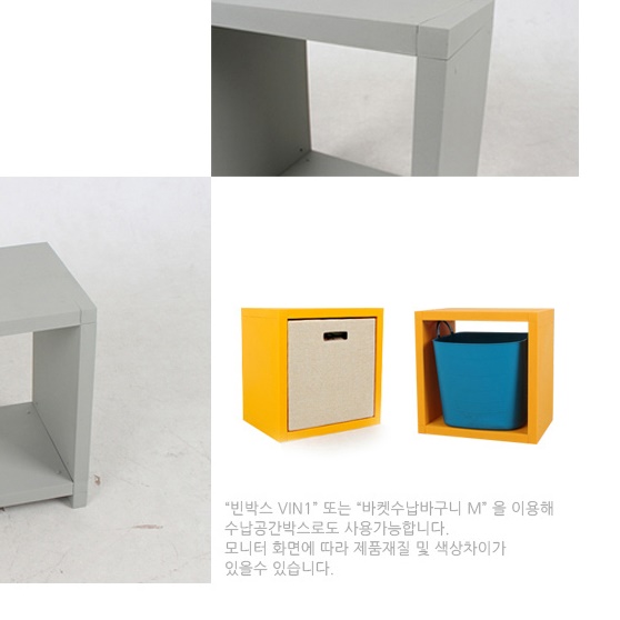 슬림 좁은 틈새 협탁 작은 협탁 안방 소형 협탁 - 상세 이미지 3
