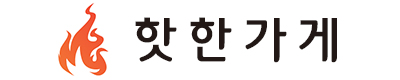 LED주방등 교체 조명 삼성 식탁등 전등 자석 거실주방 540X70mm 25W 1개