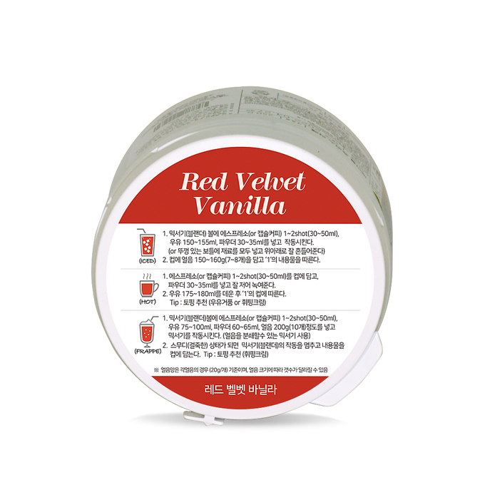 더블데이 / 홈카페 라떼 프라페 스무디 파우더 330G / 바닐라 초코 카라멜 토피넛 요거트 녹차 밀크티 고구마 밤 치즈 과일 분말 가루 베이스 재료 이미지 6