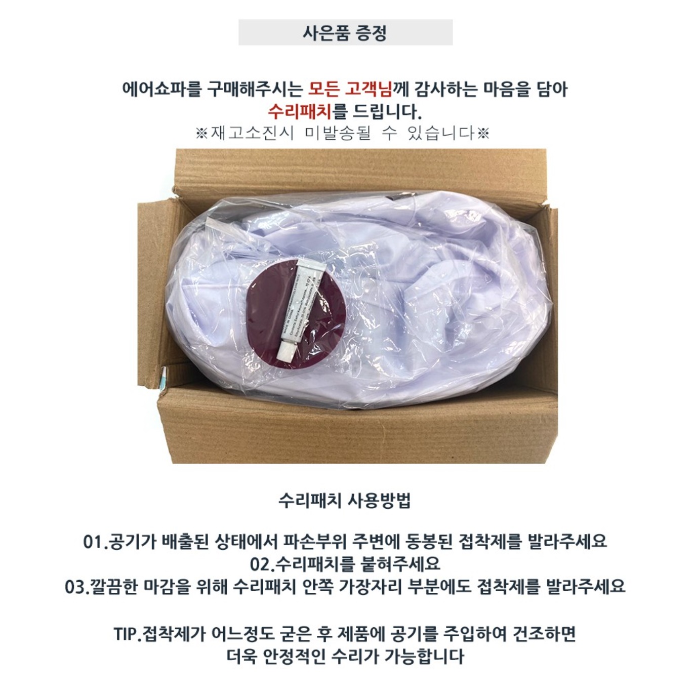 미니쇼파 원룸쇼파 일인쇼파 푹신한 클라우드 라운지 기능성 패브릭 소파 라운드 모듈형