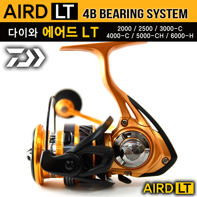 땡큐레저 다이와 정품 에어드 LT 4볼 AIRD LT 4BB 스피닝릴 - 메인 이미지