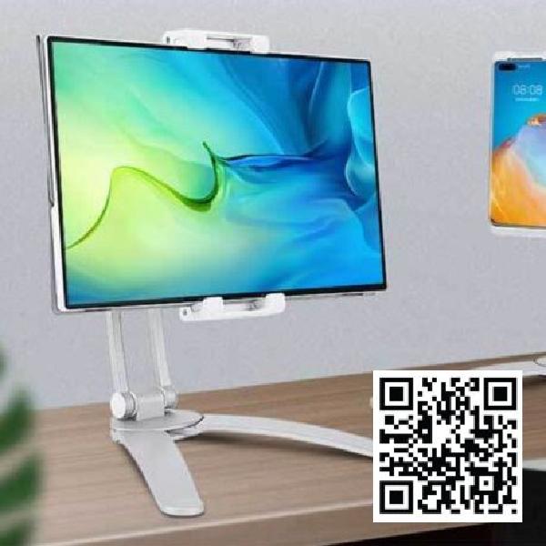 태블릿거치대 암 갤럭시탭휴대용거치대 태블릿삼각대 