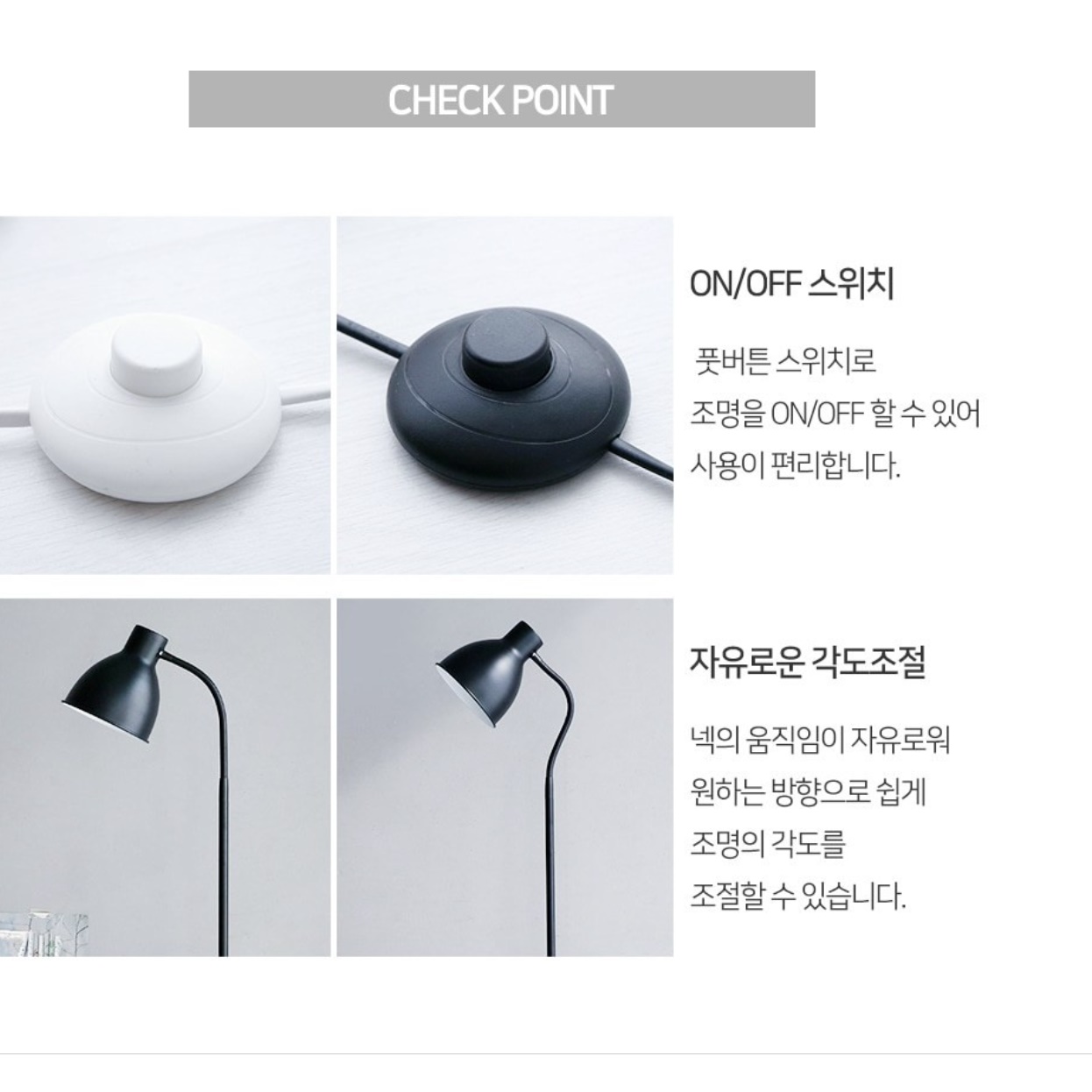 침실 스탠드 조명등 엔틱 거실 장스탠드 스탠딩 전등 빈티지 - 상세 이미지 3