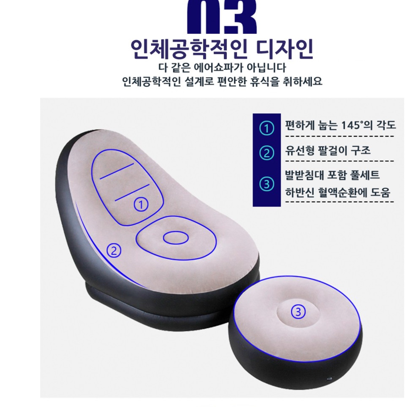 미니쇼파 원룸쇼파 일인쇼파 푹신한 클라우드 라운지 기능성 패브릭 소파 라운드 모듈형