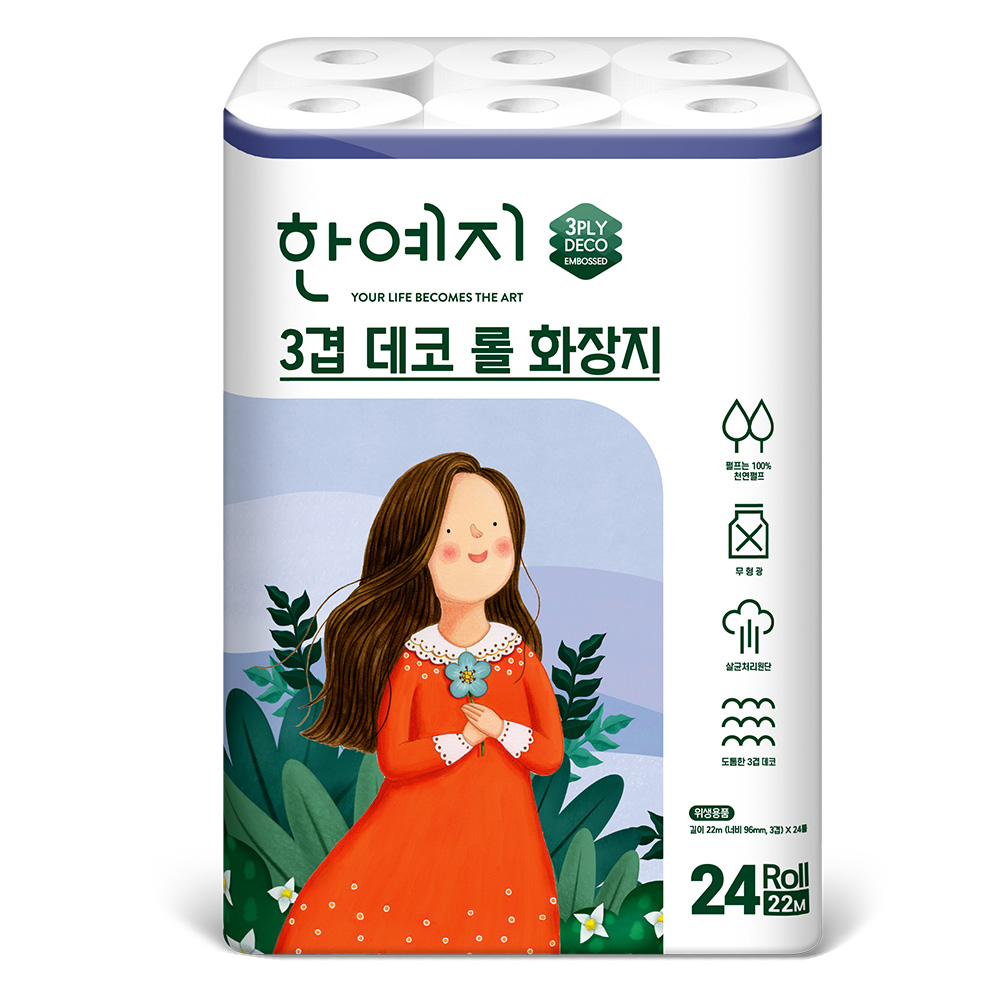 한예지 천연펄프 3겹 데코 22m 24롤 1팩 두루마리 휴지 화장지 - 상세 이미지 2