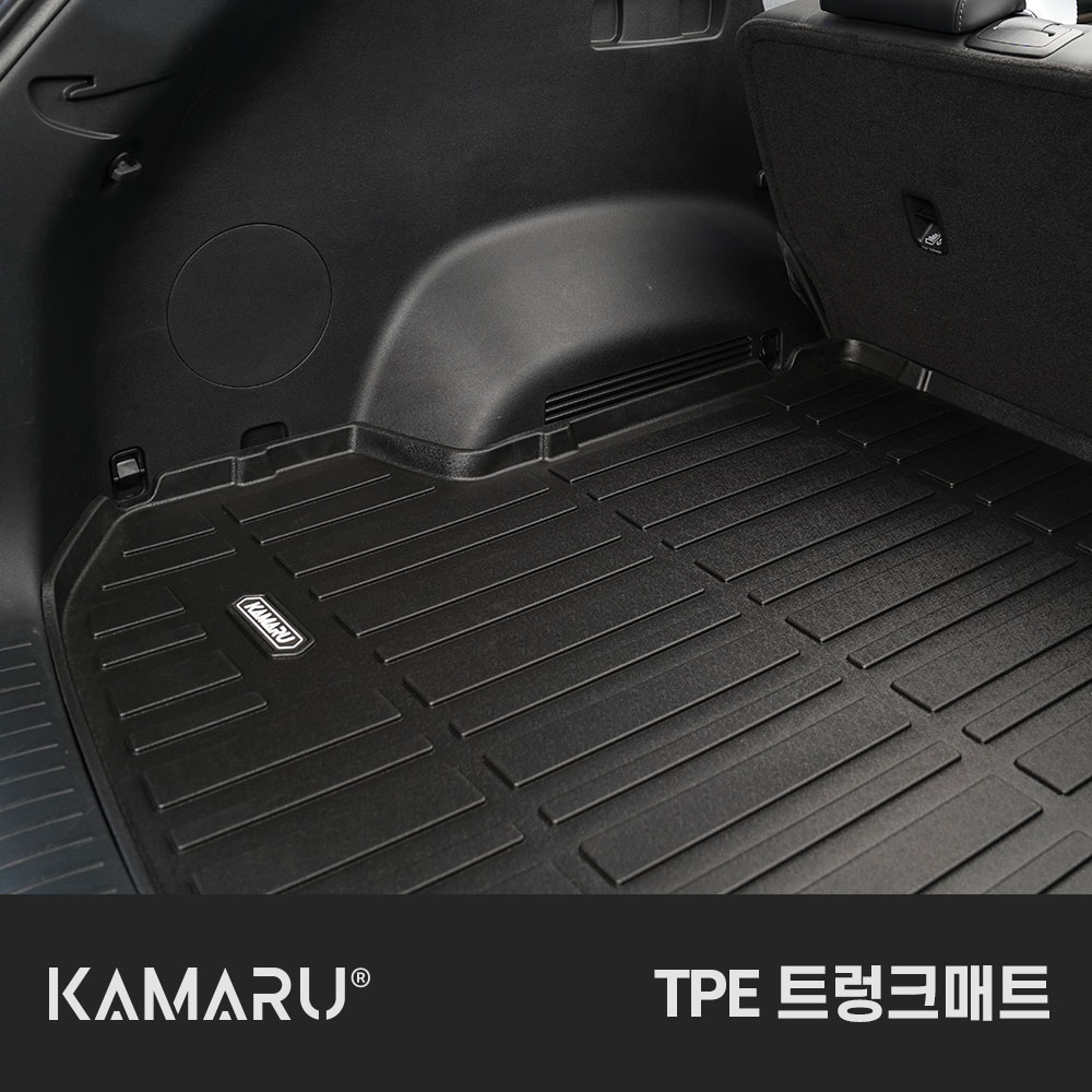 카마루 TPE 트렁크매트 - 상세 이미지 3
