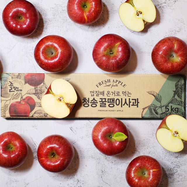 사과 청송 부사 꿀사과 당도선별 13브릭스 꿀땡이사과 3kg 5kg