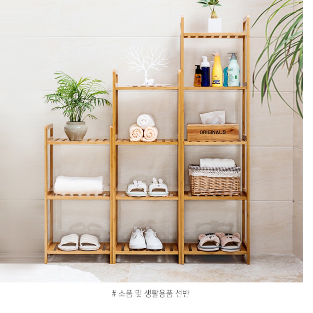 작은 빈티지 원목 거실 장식장 나무 수석 트로피 상패 진열장