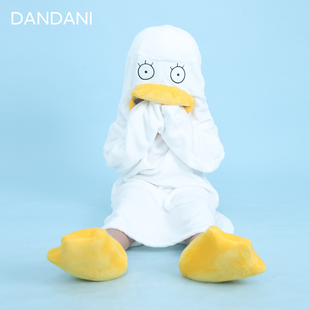 단다니 오리잠옷 극세사 동물잠옷 커플 성인 어린이 파자마 파티