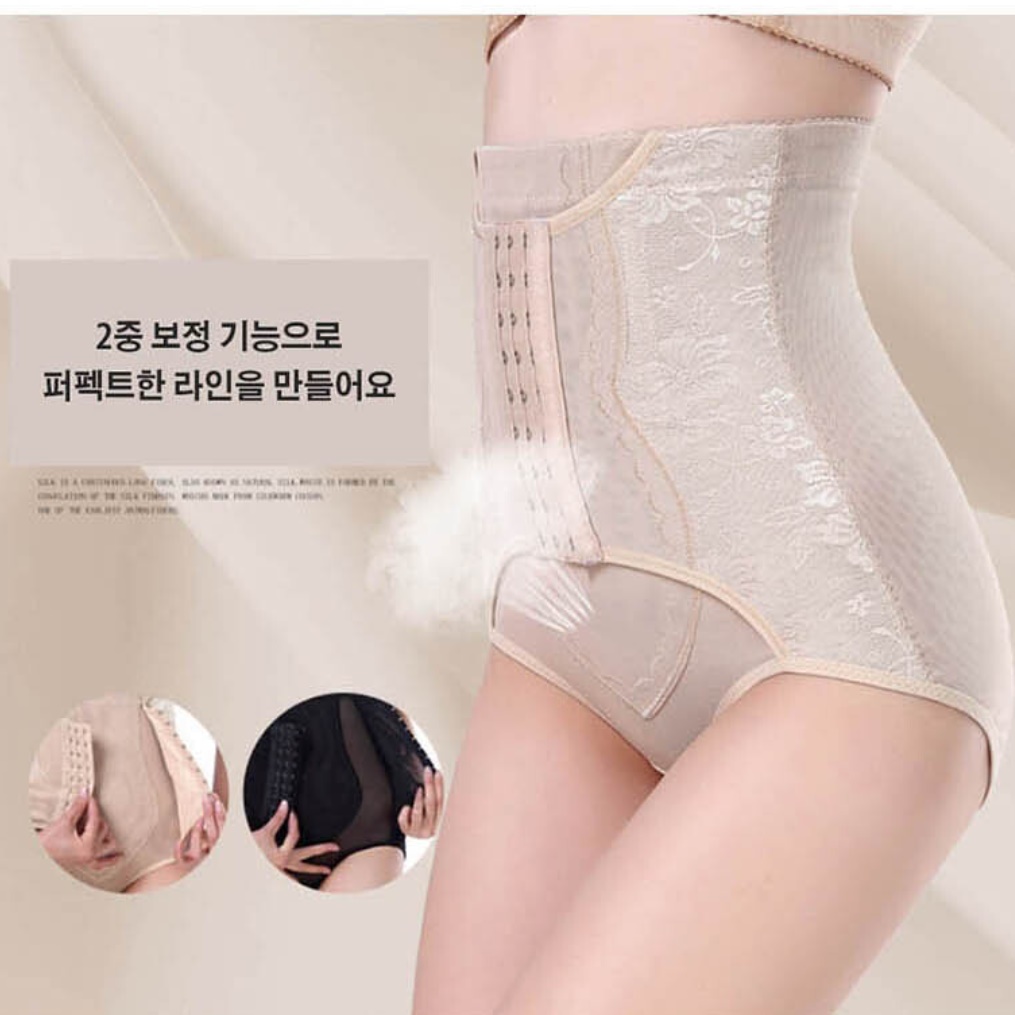 상체 압박복 뱃살 지방 흡입 후 복부 압박복 지흡 - 상세 이미지 3