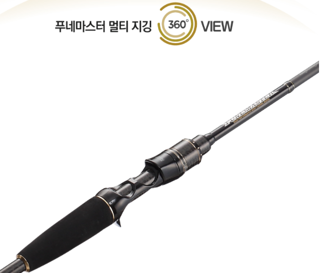 (초특판가) 아부가르시아 푸네마스터 멀티지깅 우럭 광어 낚시대 671MH - 상세 이미지 4