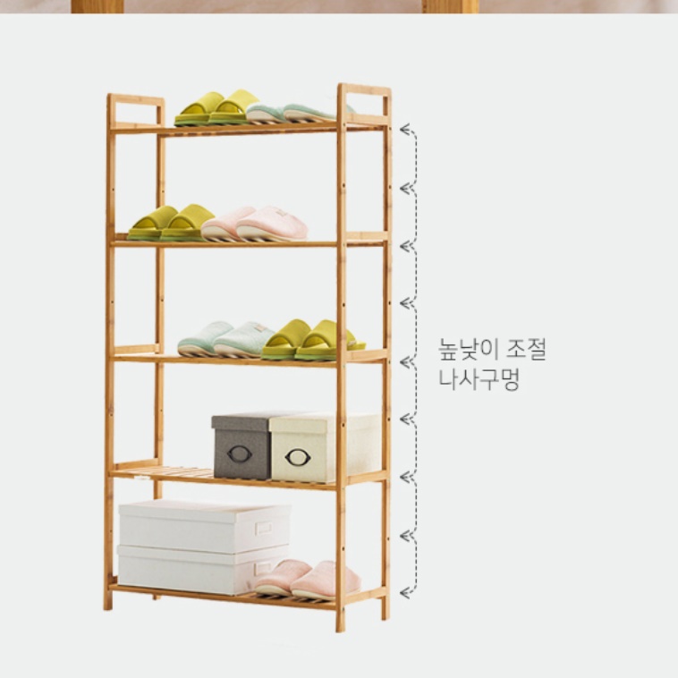 작은 빈티지 원목 거실 장식장 나무 수석 트로피 상패 진열장