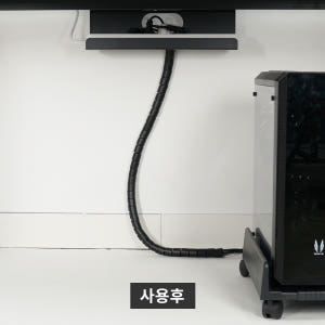 억스 멀티탭 거치대 무타공 정리함 보관함 선반 중형 실사용 후기 | 효과 있을까? - 상품 이미지 4