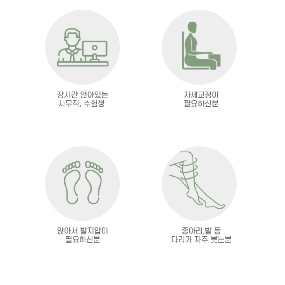 컴퓨터 발 받침 사무용 발판 사무실 책상 밑 발 받침대 이미지 6