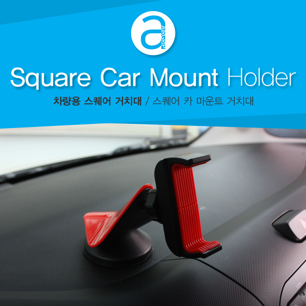 에어그립 미니마운트 차량용거치대 시리즈 심플헤드 / 아이링 핑거링 거치가능 이미지 8