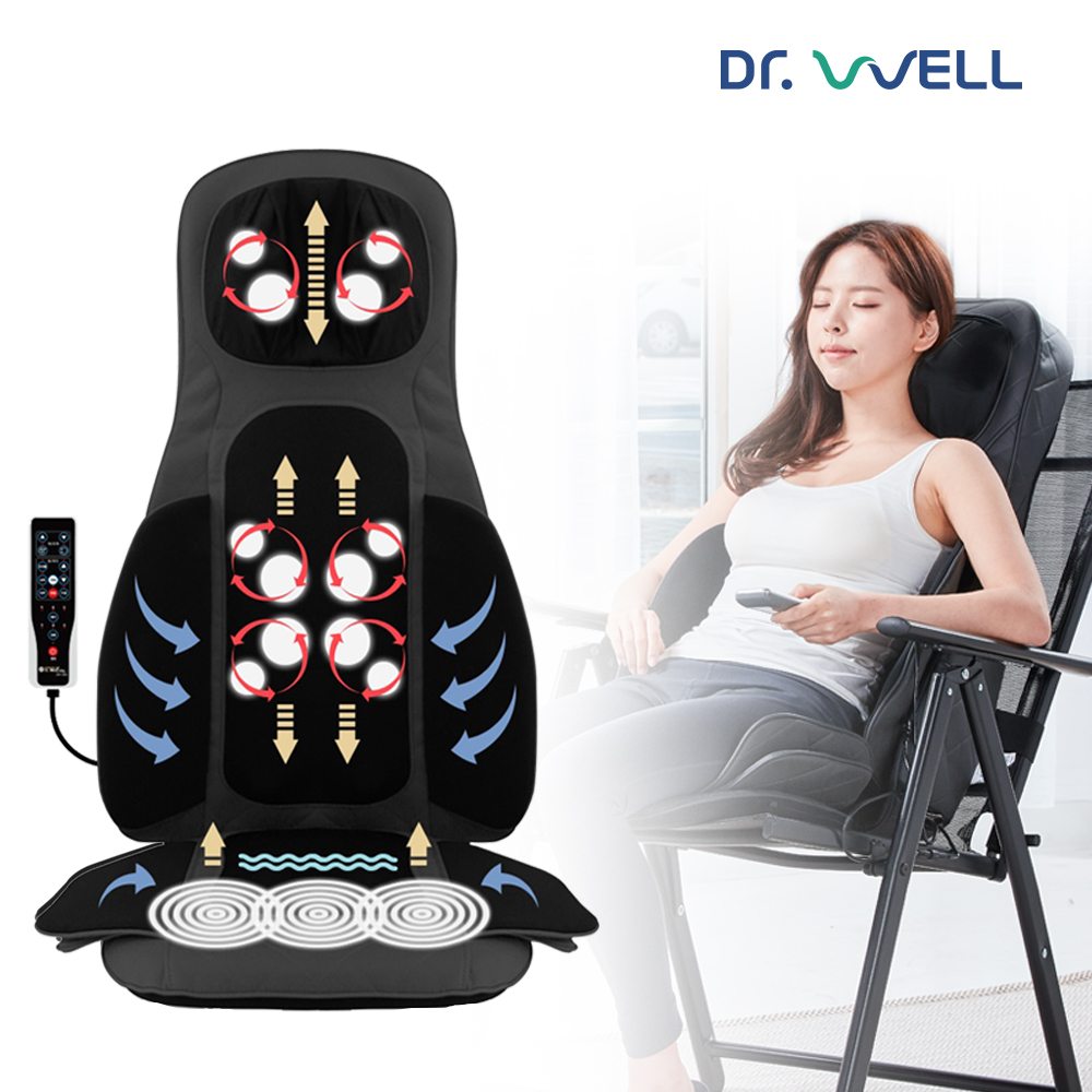 닥터웰 의자형 파워 에어 전신 마사지기 DWH-9800 - 메인 이미지