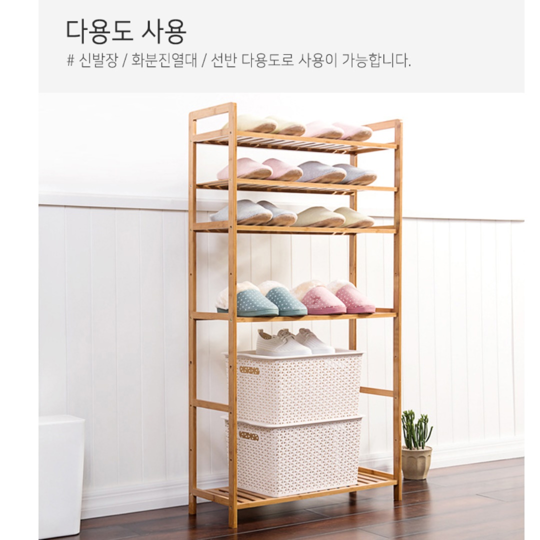 작은 빈티지 원목 거실 장식장 나무 수석 트로피 상패 진열장