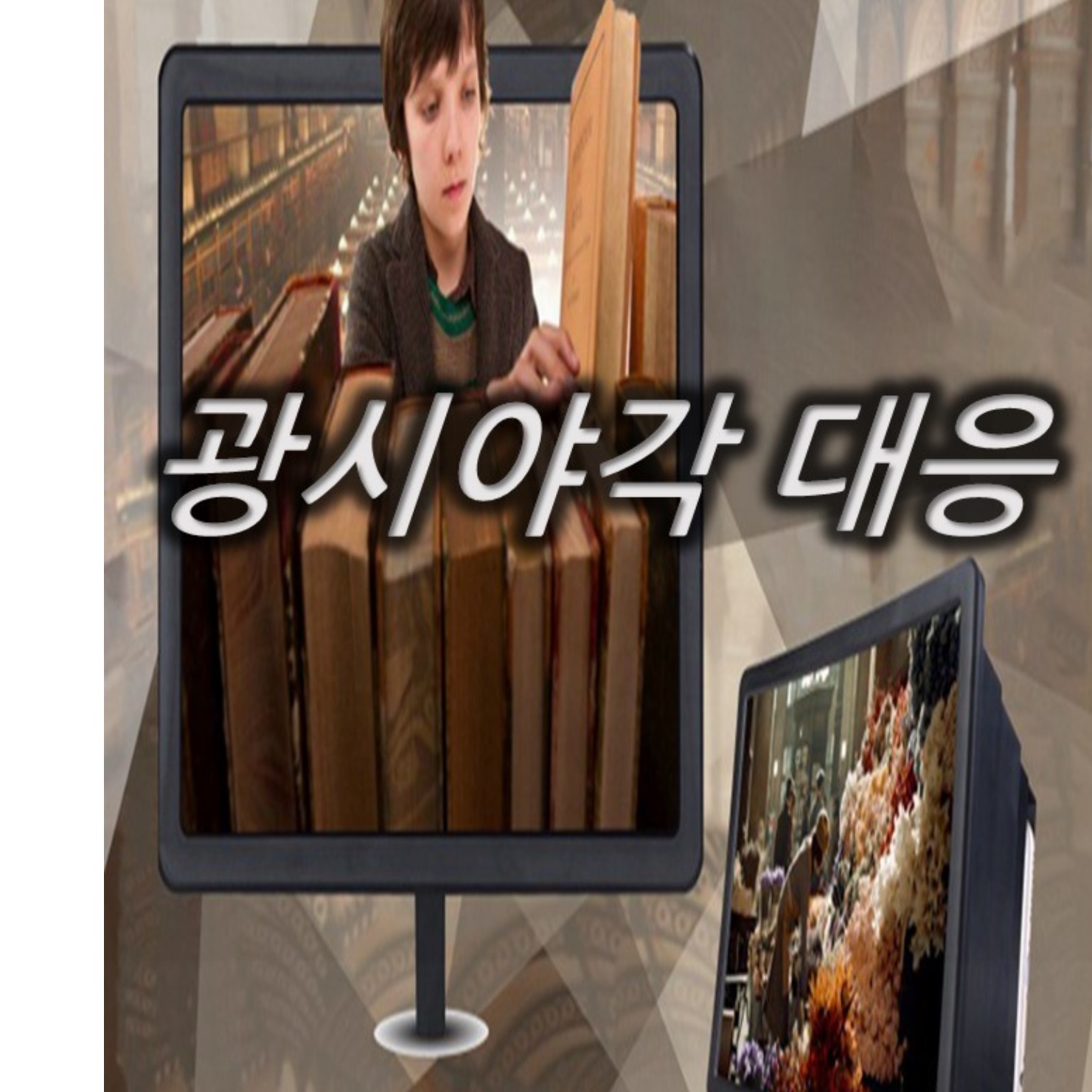스마트폰 확대기 휴대폰 화면 확대기 폰 확대 스크린 핸드폰 확대경 - 상세 이미지 4