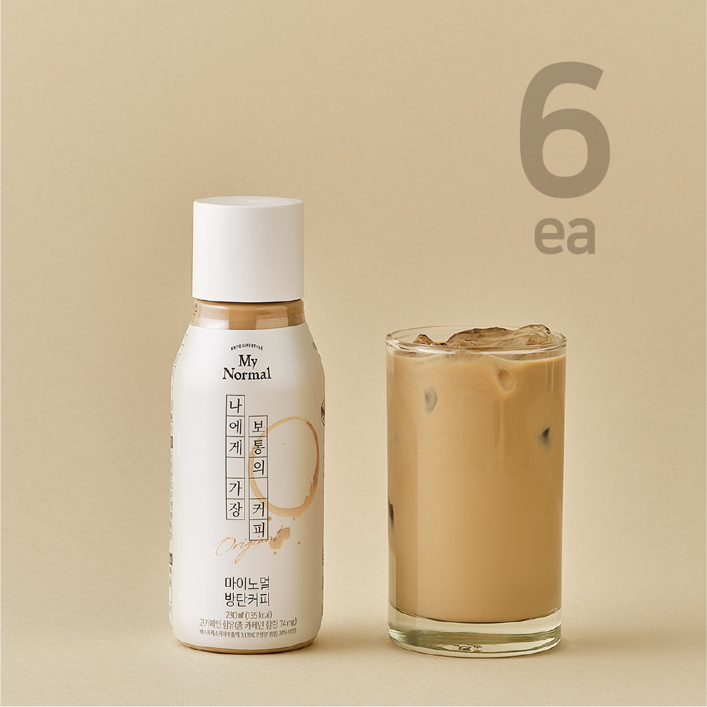 마이노멀 방탄커피 오리지널 230ml, 6개 제품 이미지