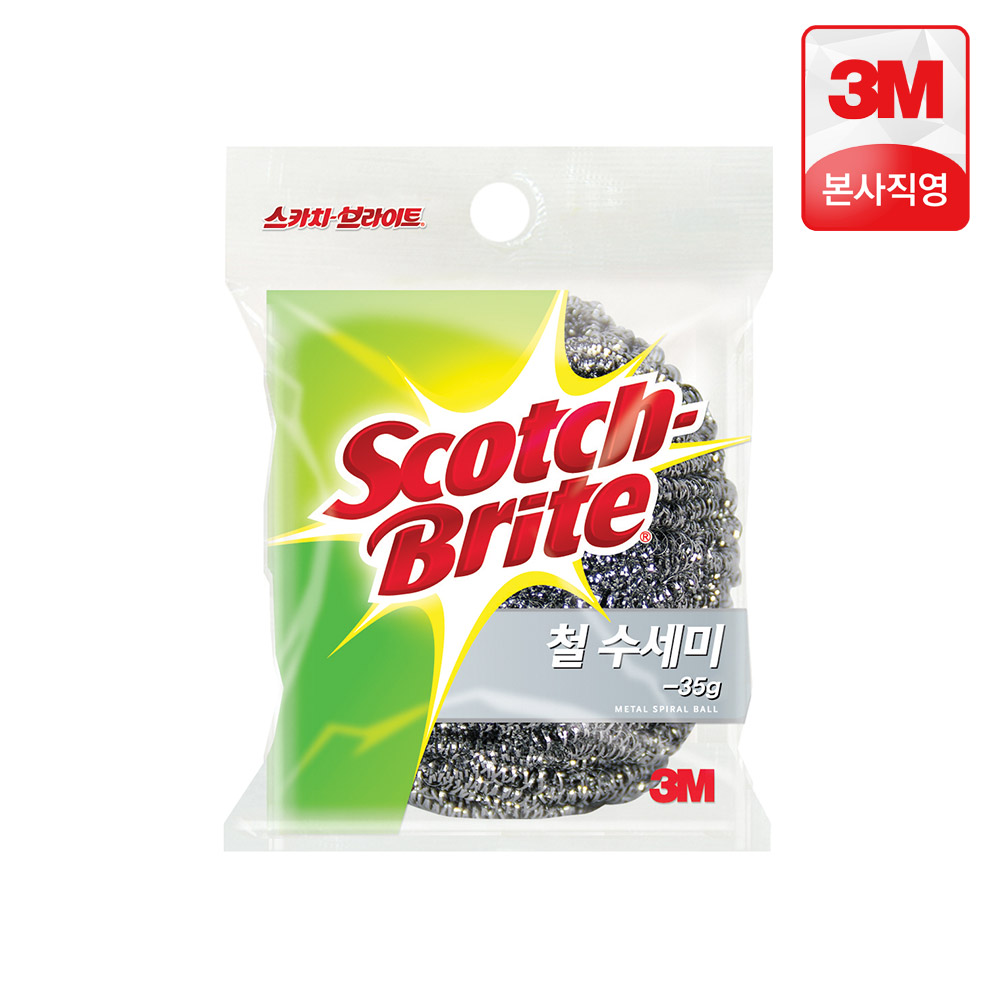 3M 스카치브라이트 철 수세미 35g 1개입, 1개 - 상세 이미지 2