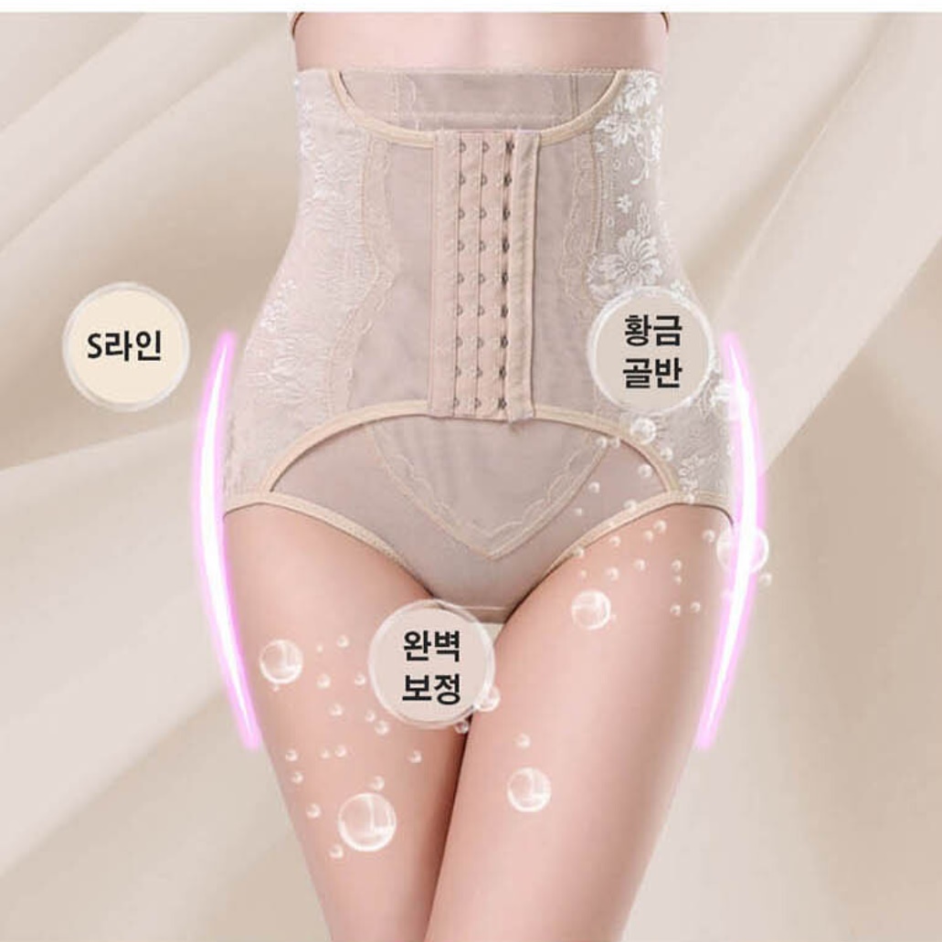 상체 압박복 뱃살 지방 흡입 후 복부 압박복 지흡 - 상세 이미지 2