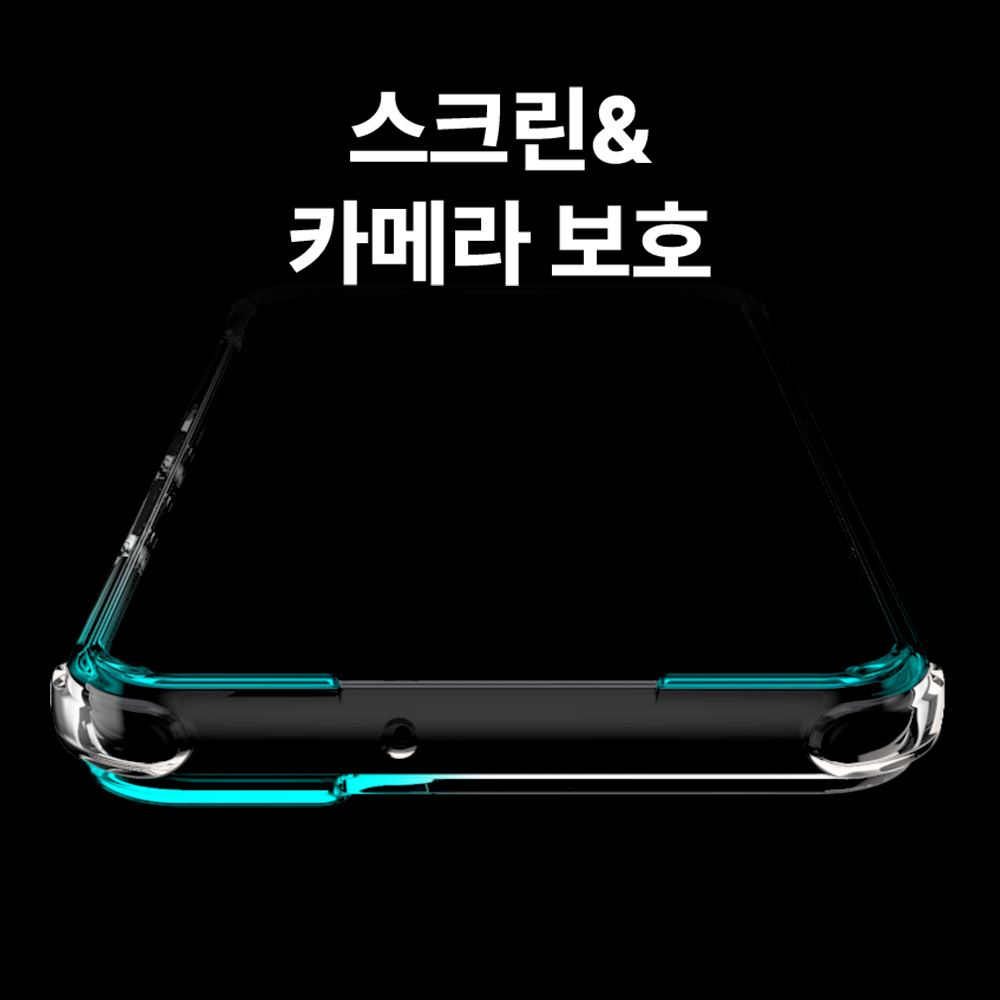 모란카노 슬라이드 카드수납 에어쿠션 젤리 1+1 범퍼 케이스 투명, 갤럭시S22울트라 - 상세 이미지 4