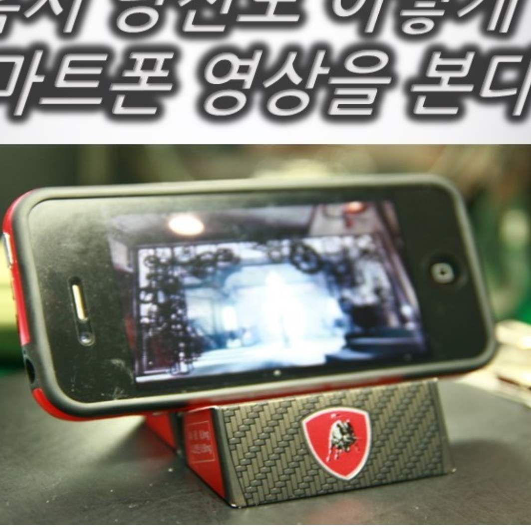 스마트폰 확대기 휴대폰 화면 확대기 폰 확대 스크린 핸드폰 확대경 - 상세 이미지 3