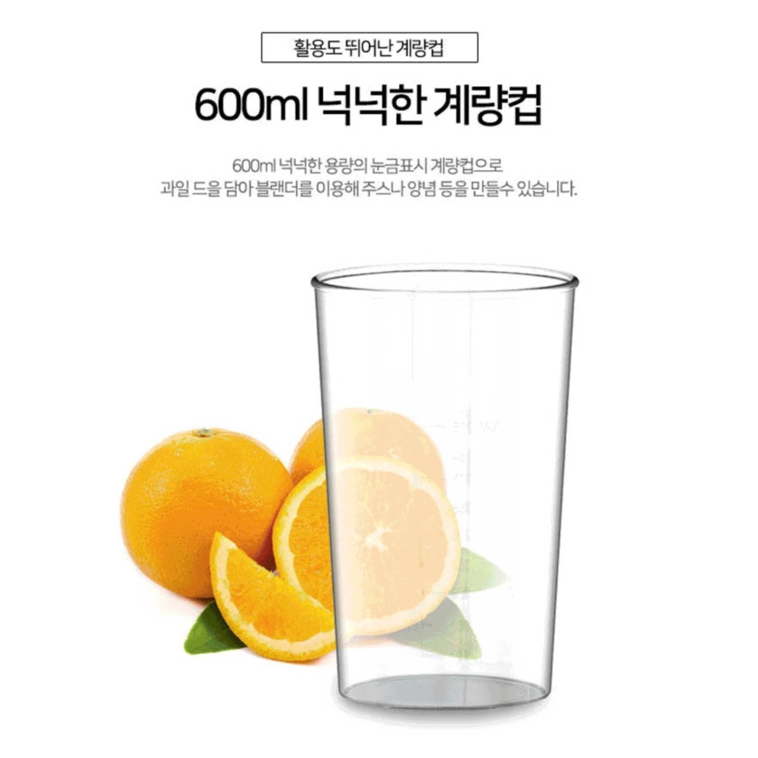 전동휘핑기 베이킹핸드믹서 머랭거품기 미니전동거품기