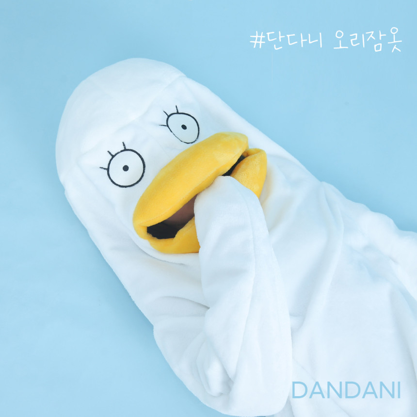 단다니 오리잠옷 극세사 동물잠옷 커플 성인 어린이 파자마 파티