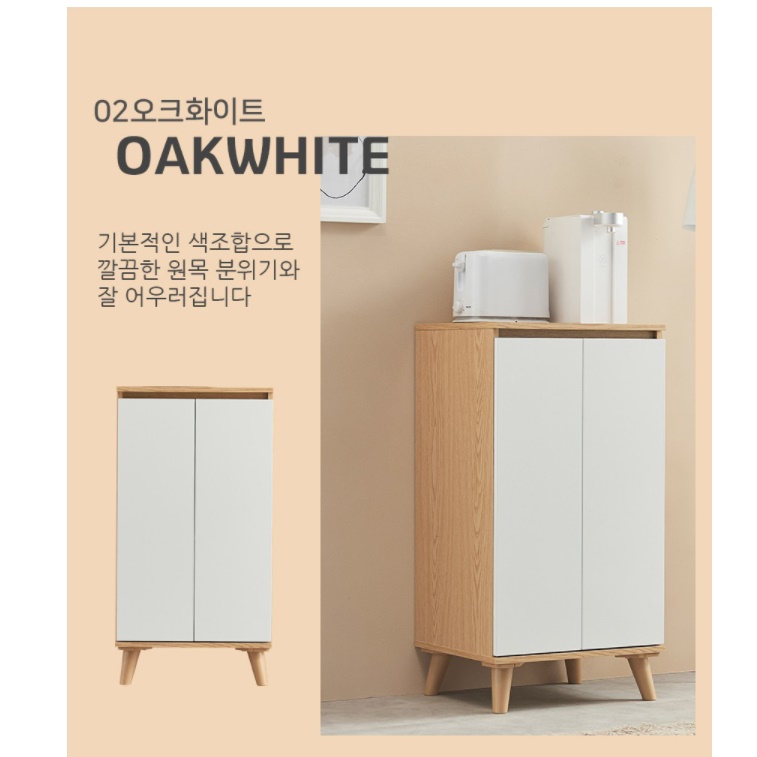커피머신 테이블 탕비실 가구 주방 보조 수납장 주방 보조장 - 상세 이미지 3