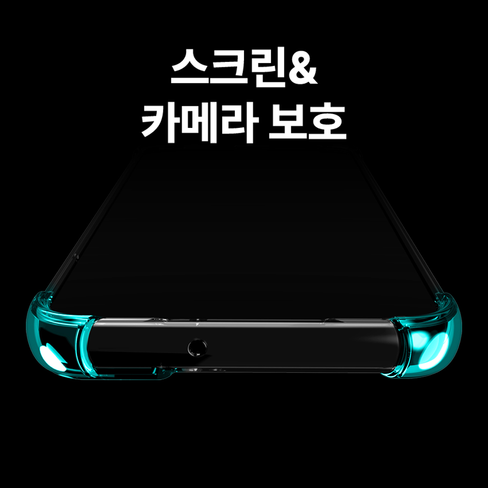 모란카노 업워드 카드수납 에어쿠션  젤리 1+1 범퍼 케이스 투명, 갤럭시S22울트라 - 상세 이미지 3