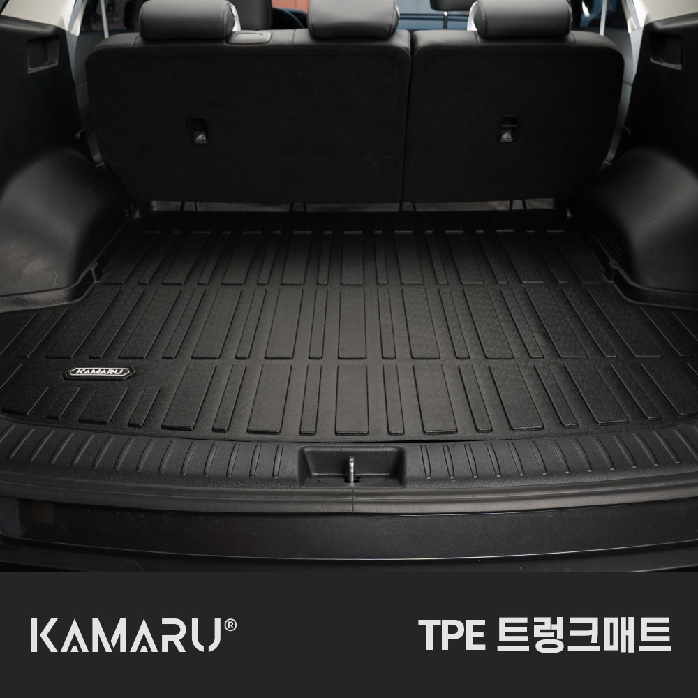 카마루 TPE 트렁크매트 - 상세 이미지 2