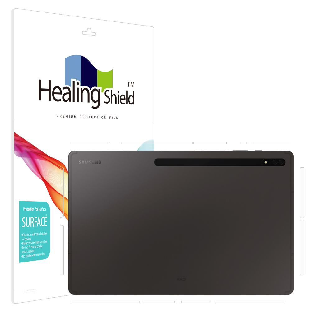 갤럭시탭S8울트라 무광 후면 보호필름