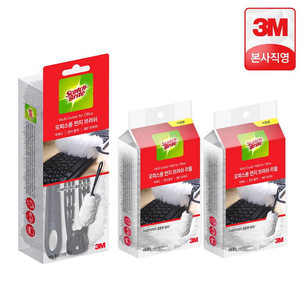 3M 스카치브라이트 먼지떨이 미세먼지 흡착 먼지털이개 핸들+리필 6개 - 상세 이미지 4
