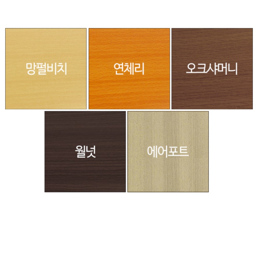 ㄱ자 책상 기역자 테이블 기억자 ㄱ자형 l자형 l자 책상 1600