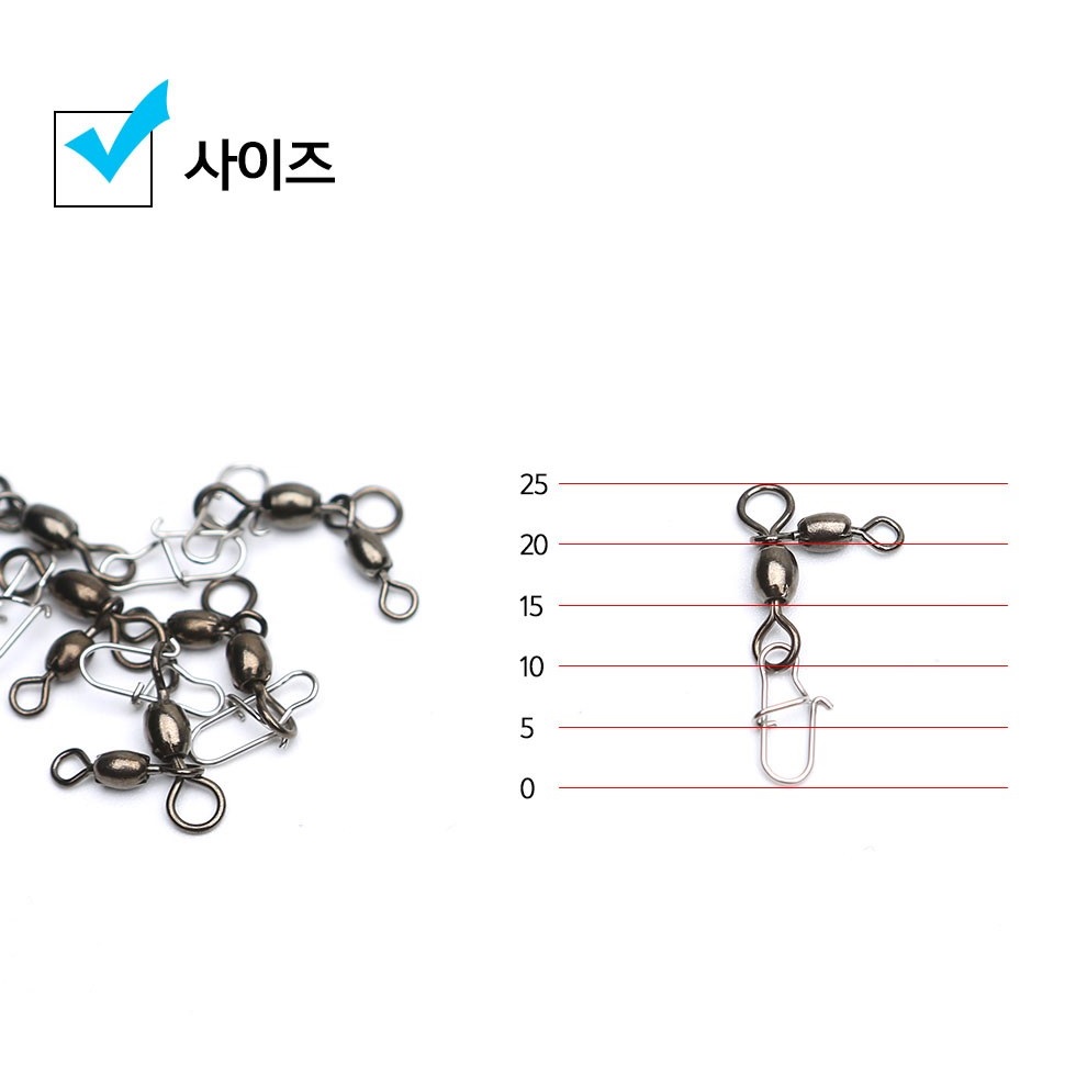 키우라 오모도래 5호 K-799-20 OM 줄꼬임방지 한치채비 쭈꾸미 갑오징어 문어 낚시도래 오모리리그 이미지 6