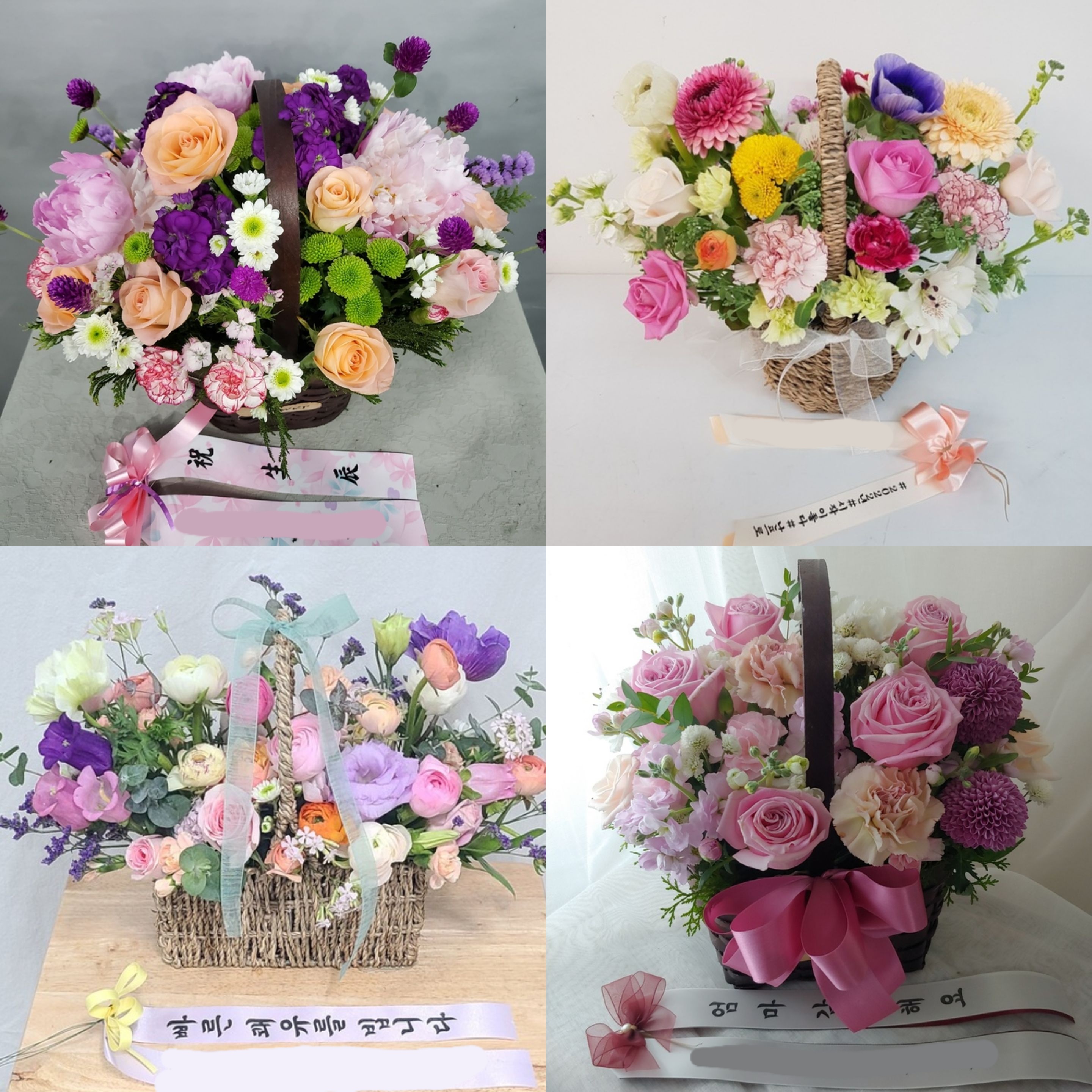 퍼플 꽃바구니 리본 서비스 환갑 칠순 팔순 부모님 생신 선물 꽃다발 꽃배달 전문 농장 - 상세 이미지 2