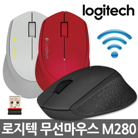 로지텍 무선 마우스 M280