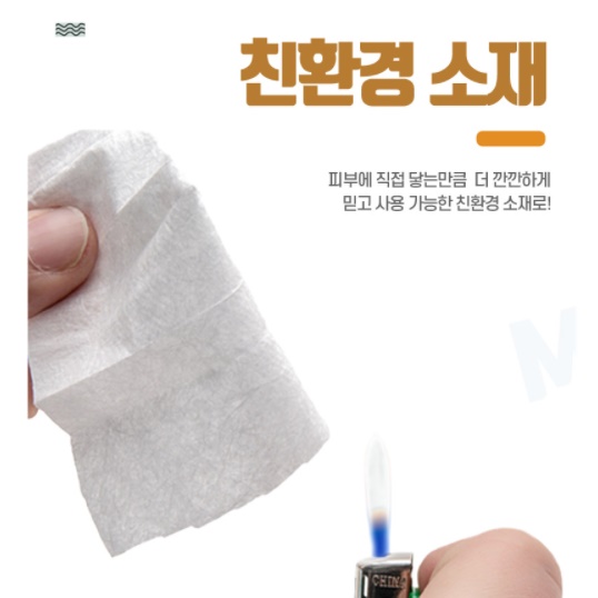 블랙 초특대형 얼큰이 마스크 대두 특대형 마스크 초대형 마스크 50매 - 상세 이미지 5