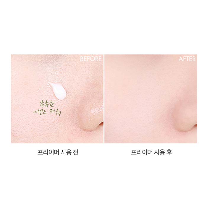 투쿨포스쿨 아트클래스 워터리 블러 프라이머 30ml - 상세 이미지 5