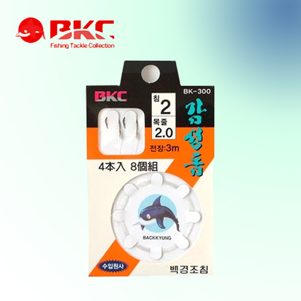 백경 감성돔 묶음바늘 기조카드채비 2호(목줄 1.75) BK-300 - 메인 이미지