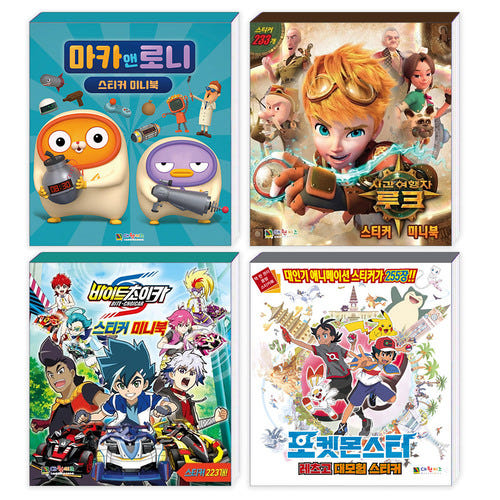 thumbnail-2