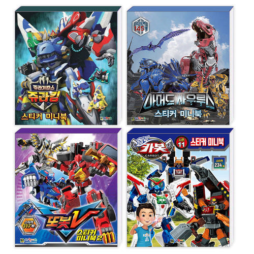 thumbnail-1